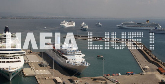 Λιμάνι Κατακόλου: Τα πρώτα ενθαρρυντικά μηνύματα του τουριστικού ρεύματος