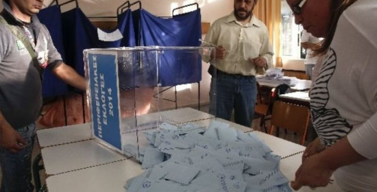 Δυτική Ελλάδα: Ολοκληρώθηκε η επανακαταμέτρηση των άκυρων ψηφοδελτίων – Καμία μεταβολή – Έλεγχος και στην Ηλεία