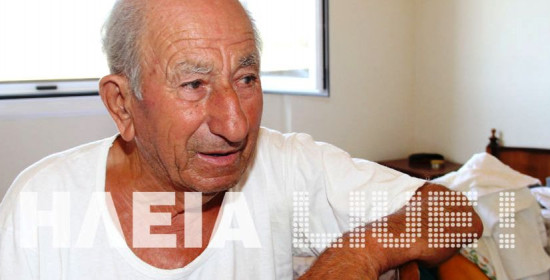83χρονος στον Πύργο: Τον σημάδευαν με καραμπίνα για 70 ευρώ (video)