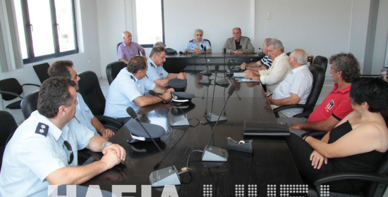 Κυλλήνη: Ευρεία σύσκεψη για θέματα ασφάλειας και αστυνόμευσης
