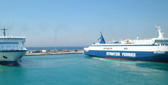 Σφραγίστηκε η παράνομη πλάστιγγα στο λιμάνι Κυλλήνης 