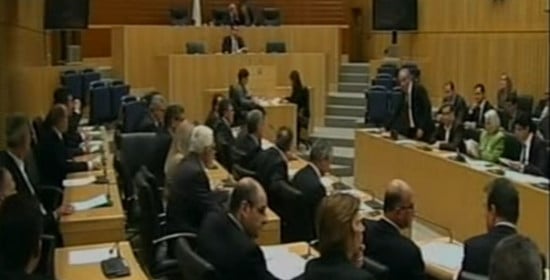 Ραγδαίες εξελίξεις! Υπό παραίτηση τελεί ο υπουργός Οικονομικών της Κύπρου Μιχάλης Σαρρής! - Συνεδριάζει η Κυπριακή Βουλή