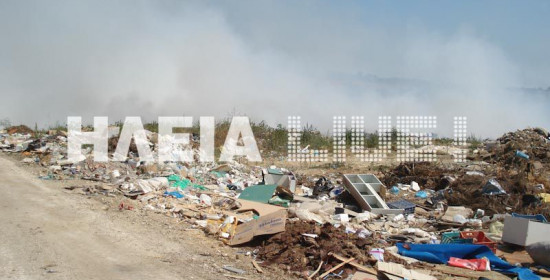 Αμαλιάδα: Κηρύχθηκε σε κατάσταση εκτάκτου ανάγκης ο δήμος Ήλιδας για τα σκουπίδια