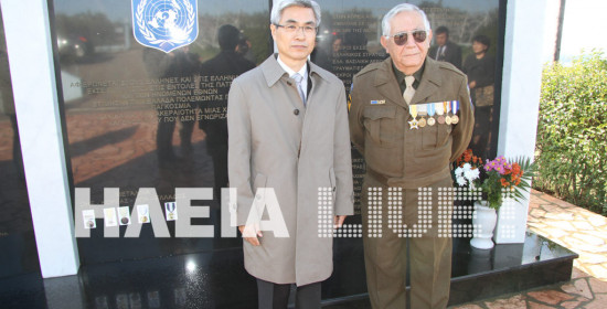 Ζωντανές οι μνήμες της Κορέας - Επίσκεψη στα Βυτινέικα Πύργου του Πρέσβη της Ν. Κορέας 