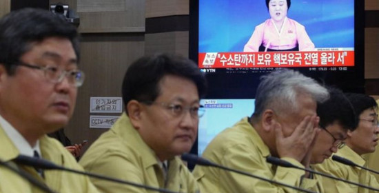 Η δοκιμή βόμβας υδρογόνου από τη Βόρεια Κορέα τρομάζει τον πλανήτη