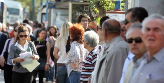 Χάσμα φτωχών και πλουσίων στην Ελλάδα της κρίσης - Πόσο έχουν γονατίσει τα νοικοκυριά 