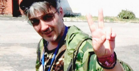 Ποιος είναι ο νεκρός Έλληνας που πολεμούσε στην Ουκρανία