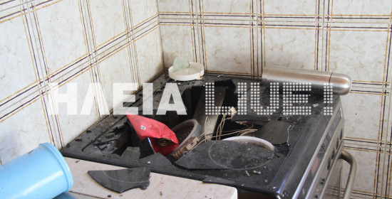 Πύργος: Έκρηξη φιάλης υγραεριού σε σπίτι - Κινδύνεψαν μάνα και βρέφος