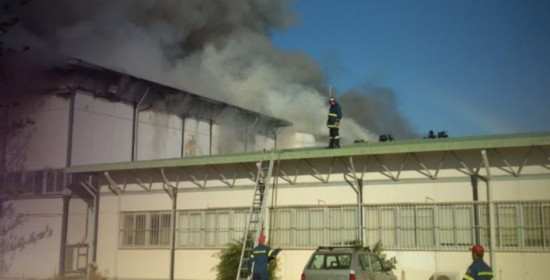  Κρήτη: Έκκληση για βοήθεια στους φοιτητές του Πανεπιστημίου μετά την πυρκαγιά