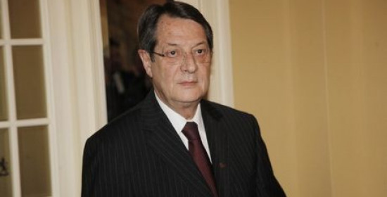 Αναστασιάδης: "Η κατάσταση είναι ελεγχόμενη. Η Κύπρος δεν θα φύγει από το ευρώ"