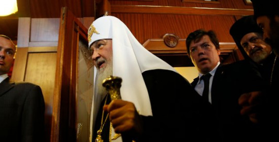 Στα άκρα ο ιερός πόλεμος Ρωσικής Εκκλησίας - Οικουμενικού Πατριαρχείου