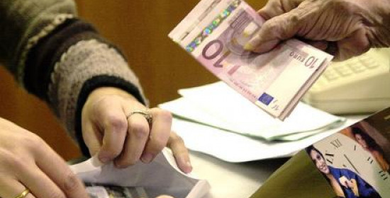 Βάρδα Ηλείας: Αποσύρουν τις καταθέσεις τους από την Εθνική Τράπεζα