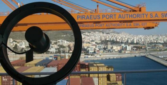 Η Cosco ρίχνει 230 εκατ. ευρώ για νέες επενδύσεις στο λιμάνι του Πειραιά