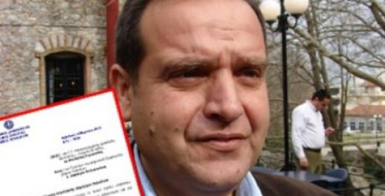 Παραιτήθηκε διαμαρτυρόμενος για το σχέδιο "Αθηνά" ο δήμαρχος Λιβαδειάς 