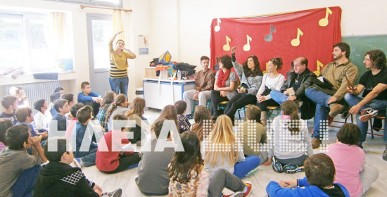 Πύργος: "Πρωταγωνιστές" της Λυρικής Σκηνής οι μαθητές του 6ου δημοτικού