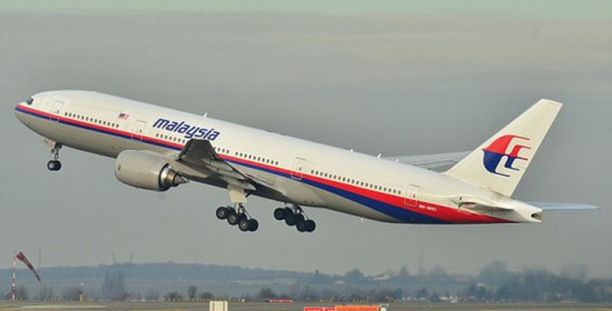 Βρέθηκαν συντρίμμια αεροσκάφους με "πολλούς σκελετούς": Νέο επεισόδιο στο μυστήριο της πτήσης ΜΗ370;