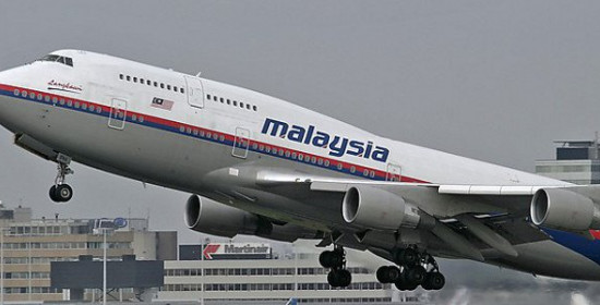Νέο θρίλερ με αεροπλάνο της Malaysia Airlines - Σμήνος από πάπιες έσπασε το παρμπρίζ του