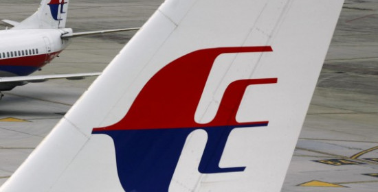 Πέντε επιβάτες της πτήσης της Malaysia Airlines έκαναν check in αλλά δεν ανέβηκαν στο αεροπλάνο – Δεν βρέθηκαν συντρίμμια λέει η Μαλαισία