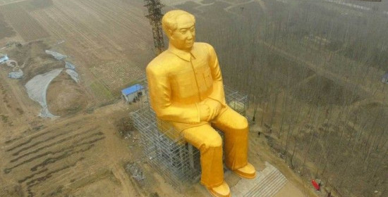 Έφτιαξαν γιγαντιαίο, χρυσό άγαλμα του Μάο Τσε Τουνγκ στην Κίνα