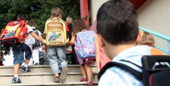 Δυτ. Ελλάδα: Ποια Δημοτικά Σχολεία έγιναν Ολοήμερα - Οκτώ στην Ηλεία