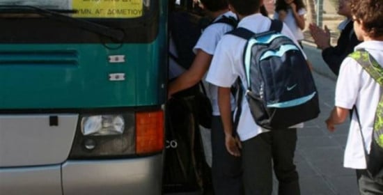 Περιφέρεια Δυτ. Ελλάδας: Οι πληρωμές για τη μεταφορά των μαθητών