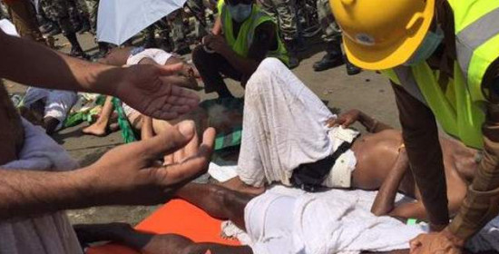 Σοκ από το ποδοπάτημα στη Μέκκα - Τουλάχιστον 717 νεκροί
