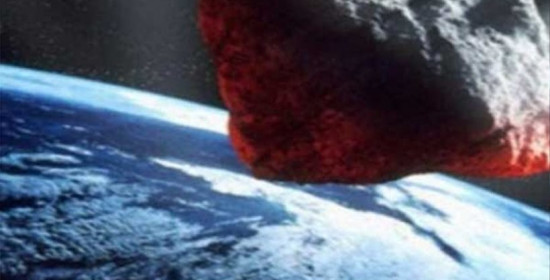 Αστεροειδής θα περάσει ξυστά από τη Γη την Κυριακή