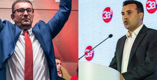 "Εμφύλιος" στα Σκόπια: Επωφελής η συμφωνία λέει ο Ζάεφ - Πάμε σε εκλογές απαντά ο ηγέτης του VMRO 
