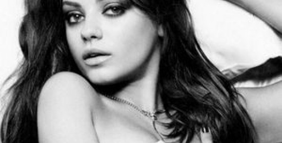 Mila Kunis: "Θέλω να παίξω την Anastasia Steele στις 50 αποχρώσεις του γκρι"