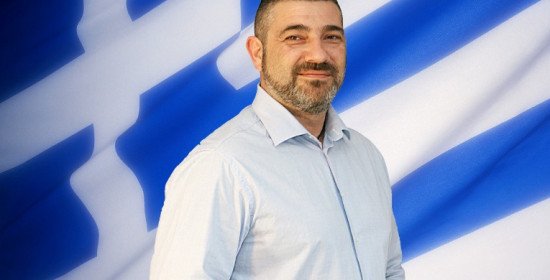 Μιχαλακόπουλος: Γίνε οπαδός της Ελλάδας και όχι κομματόσκυλο - Η πατρίς εάλω