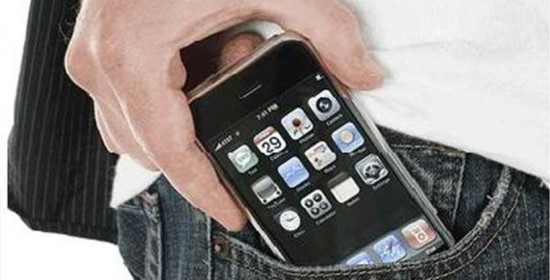Κίνδυνος για την ανδρική γονιμότητα από το κινητό στην τσέπη