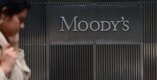 Η Moody's ανέβαλε την αξιολόγηση της ελληνικής οικονομίας 