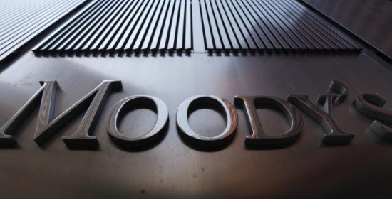 Νέο "χτύπημα" από τη Moody's: Υποβάθμισε 5 ελληνικές τράπεζες