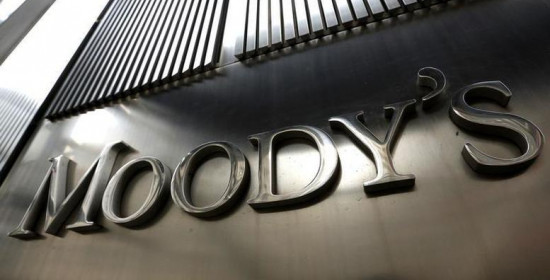 Καμπανάκι και από τη Moody's για τις ελληνικές τράπεζες