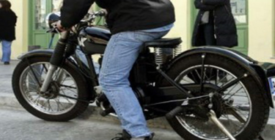Ηλεία: Τα παλικαράκια που έκλεψαν τη μοτοσικλέτα του παππού