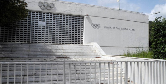 Γεωργοπούλου - Σαλτάρη: Παρέμβαση στη Βουλή για το Μουσείο Ολυμπιακών Αγώνων 