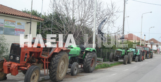 Ηλεία: Ξεκίνησαν χθες οι αγρότες – Ενισχυμένα από Τετάρτη τα μπλόκα σε Μαραθιά – Γιαννιτσοχώρι - Κουρτέσι