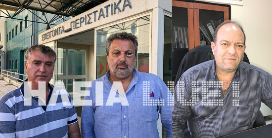 Δήμος Ανδραβίδας - Κυλλήνης: Έγιναν μαλλιά - κουβάρια μέσα στο δημαρχείο