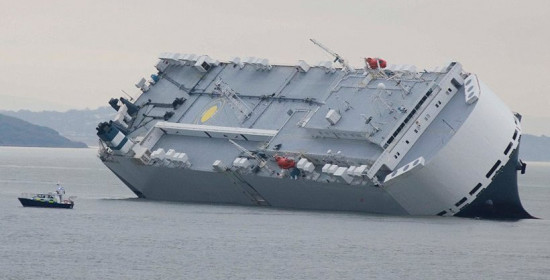 Βρετανία: "Χρυσό" ναυάγιο 140 εκατ. ευρώ με κατεστραμμένα πολυτελή αυτοκίνητα