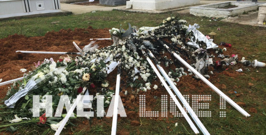 Ηλεία: Έβαλε φωτιά σε τάφο λίγη ώρα μετά την κηδεία
