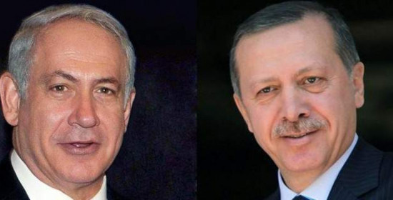 Η Τουρκία συμμαχεί ξανά με το Ισραήλ - Μυστική συμφωνία στη Ζυρίχη