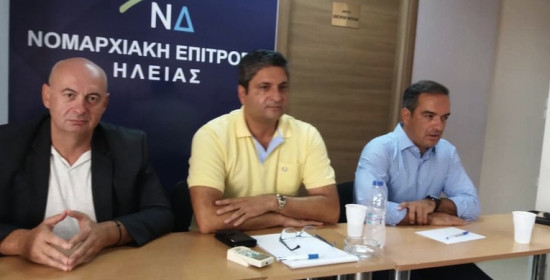 ΝΟΔΕ Ηλείας: Τσίπρας και Καλογρίτσας καταδικάζουν την Ηλεία - Στις καλένδες η Πατρών - Πύργου 