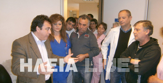 Αντωνακόπουλος: "Ένα Νοσοκομείο στην Ηλεία" - Πλήρη εφημέρευση στο Γ.Ν. Πύργου συμπληρωματική λειτουργία από τη Νοσηλευτική Μονάδα Αμαλιάδας 