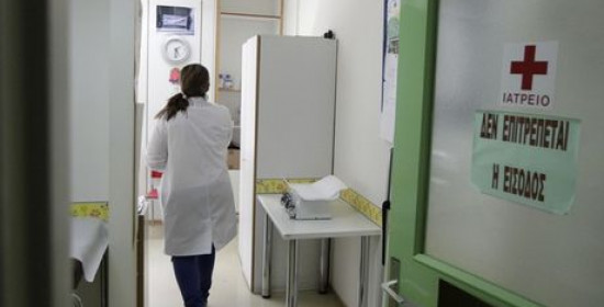 Καταργήσεις & συγχωνεύσεις νοσοκομείων: Σε καθεστώς κινητικότητας 2.500 εργαζόμενοι στο χώρο της Υγείας