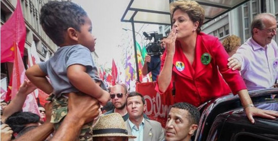 Βραζιλία: Νίκη "στο νήμα" για την Ντίλμα Ρουσέφ