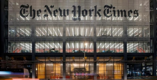Οι Νew York Times μόλις έκαναν την πιο απίστευτη γκάφα σε άρθρο