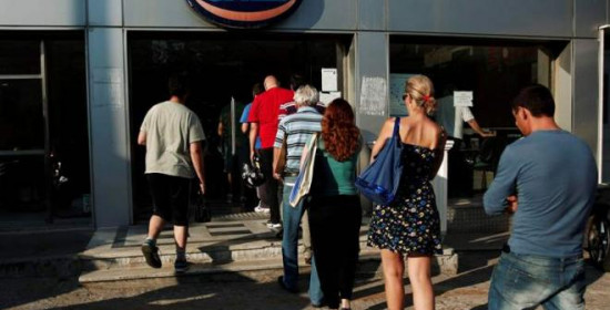 Δυτική Ελλάδα: Αρνητικό ρεκόρ στην ανεργία με ποσοστό 27,8% - Νέοι και γυναίκες πλήττονται περισσότερο