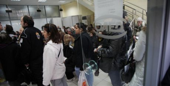Δυτική Ελλάδα: 58.102 στις λίστες των εγγεγραμμένων στον ΟΑΕΔ ανέργων