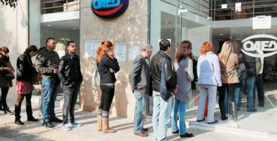 Δυτ. Ελλάδα: Ξεκινούν οι προσλήψεις ανέργων σε Δημόσιο και ΟΤΑ