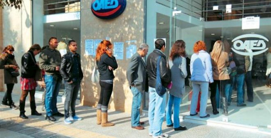 Δυτ.Ελλάδα: Αλαλούμ με την 5μηνη εργασία - Νέες παρατάσεις στην ανακοίνωση όσων θα προσληφθούν 